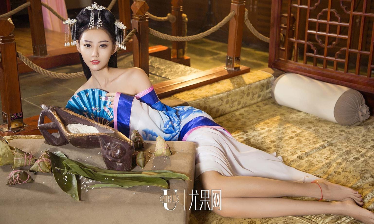 艾旦影视