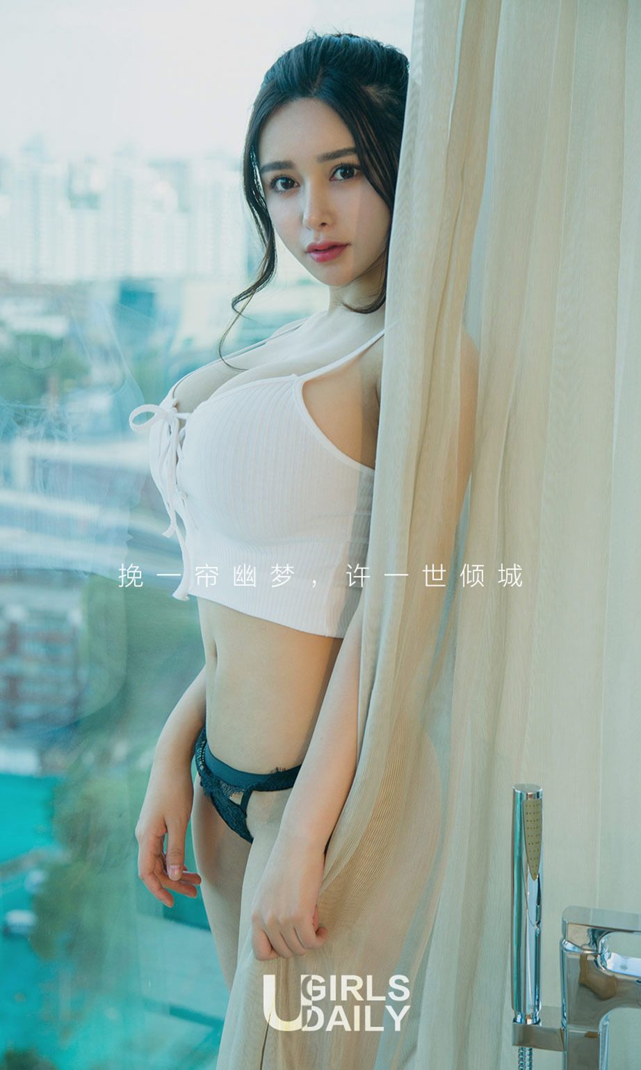 艾旦影视