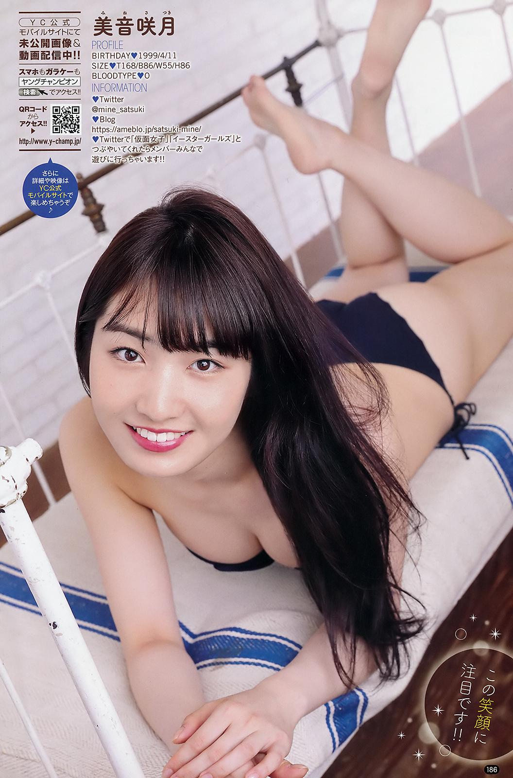 艾旦影视