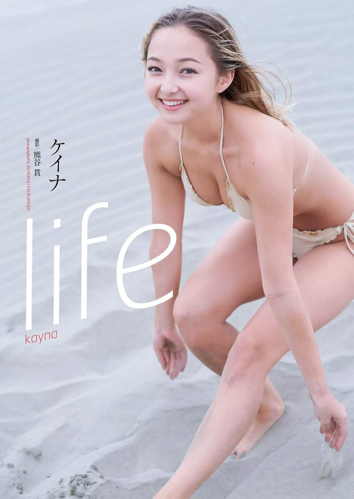 ケイナ- Weekly Playboy / 2018.09.10 『life』比基尼 仓泽桂奈女神私房照 - 福利社Weekly Playboy / 2018.09.10 『life』|福利社