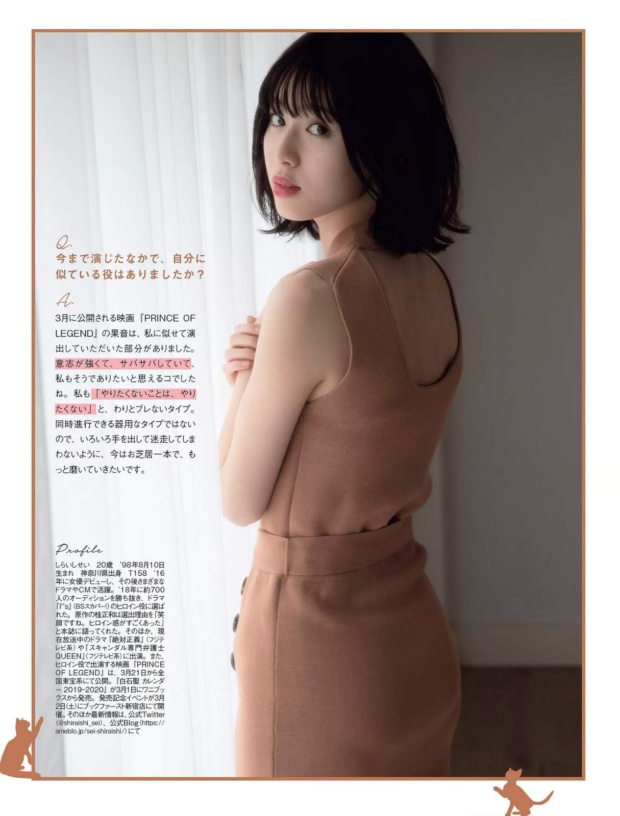 艾旦影视