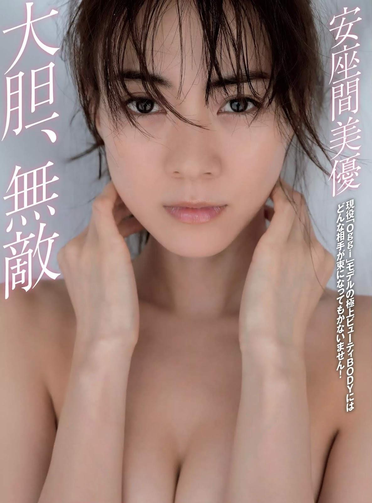 安座間美優, Azama Mew - FLASH, 2019.03.26 安座间美优女神私房照 - 福利社安座間美優, Azama Mew - FLASH, 2019.03.26|福利社