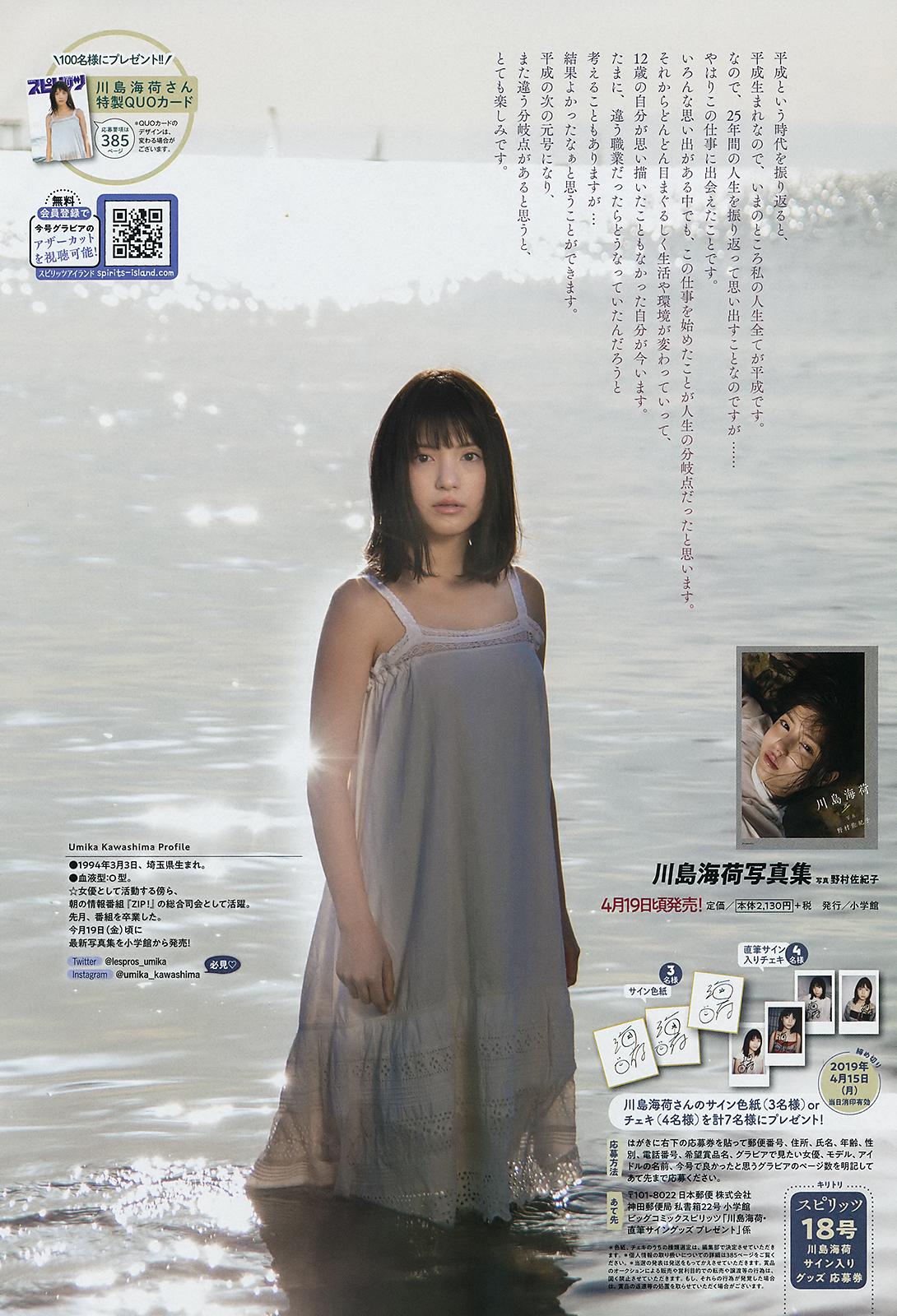艾旦影视