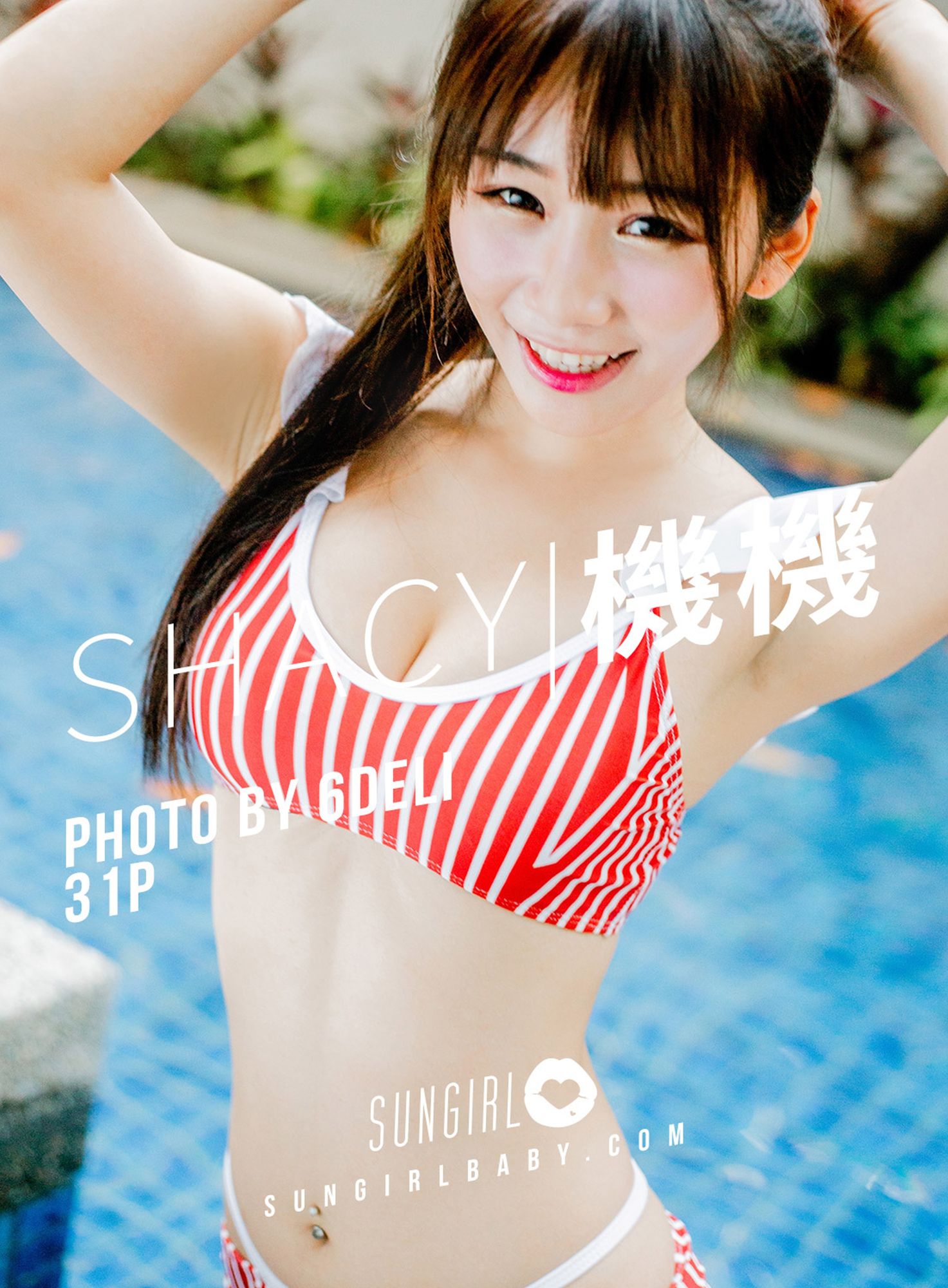 [SUNGIRL阳光宝贝]高清写真图 Vol.005 Shacy机机阳光宝贝比基尼可爱 机机Shacy女神私房照 - 福利社[SUNGIRL阳光宝贝] Vol.005 Shacy机机|福利社