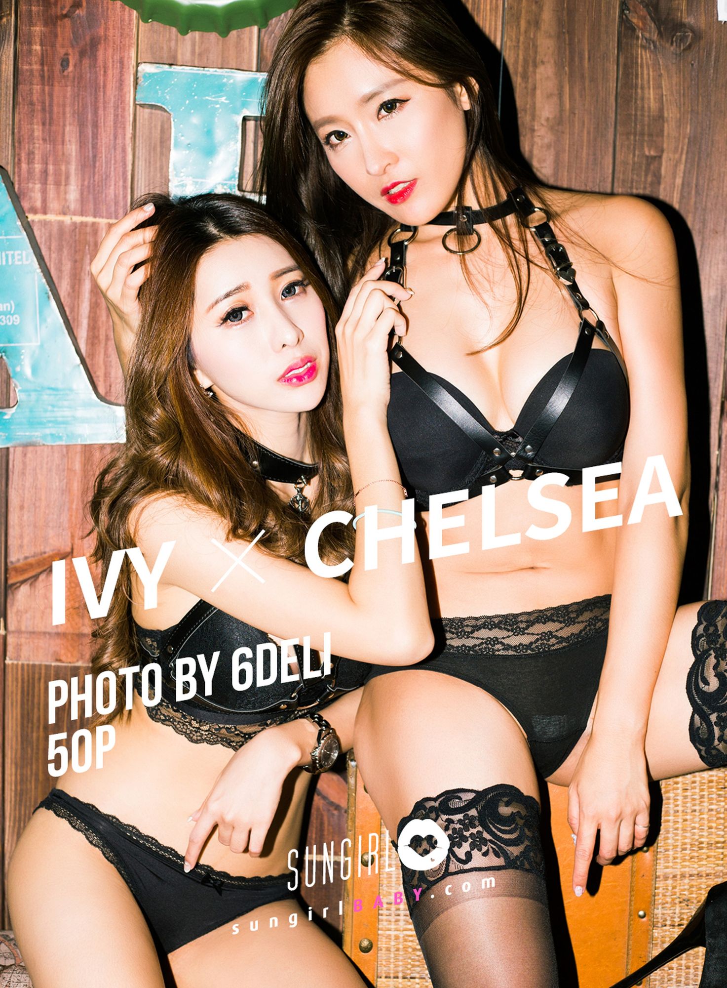 [SUNGIRL阳光宝贝]高清写真图 Vol.019 Ivy与小漾Chelsea阳光宝贝姐妹花内衣黑丝 小漾女神私房照 - 福利社[2019-03-10] [SUNGIRL阳光宝贝] Vol.019 Ivy与小漾Chelsea [50P]|福利社