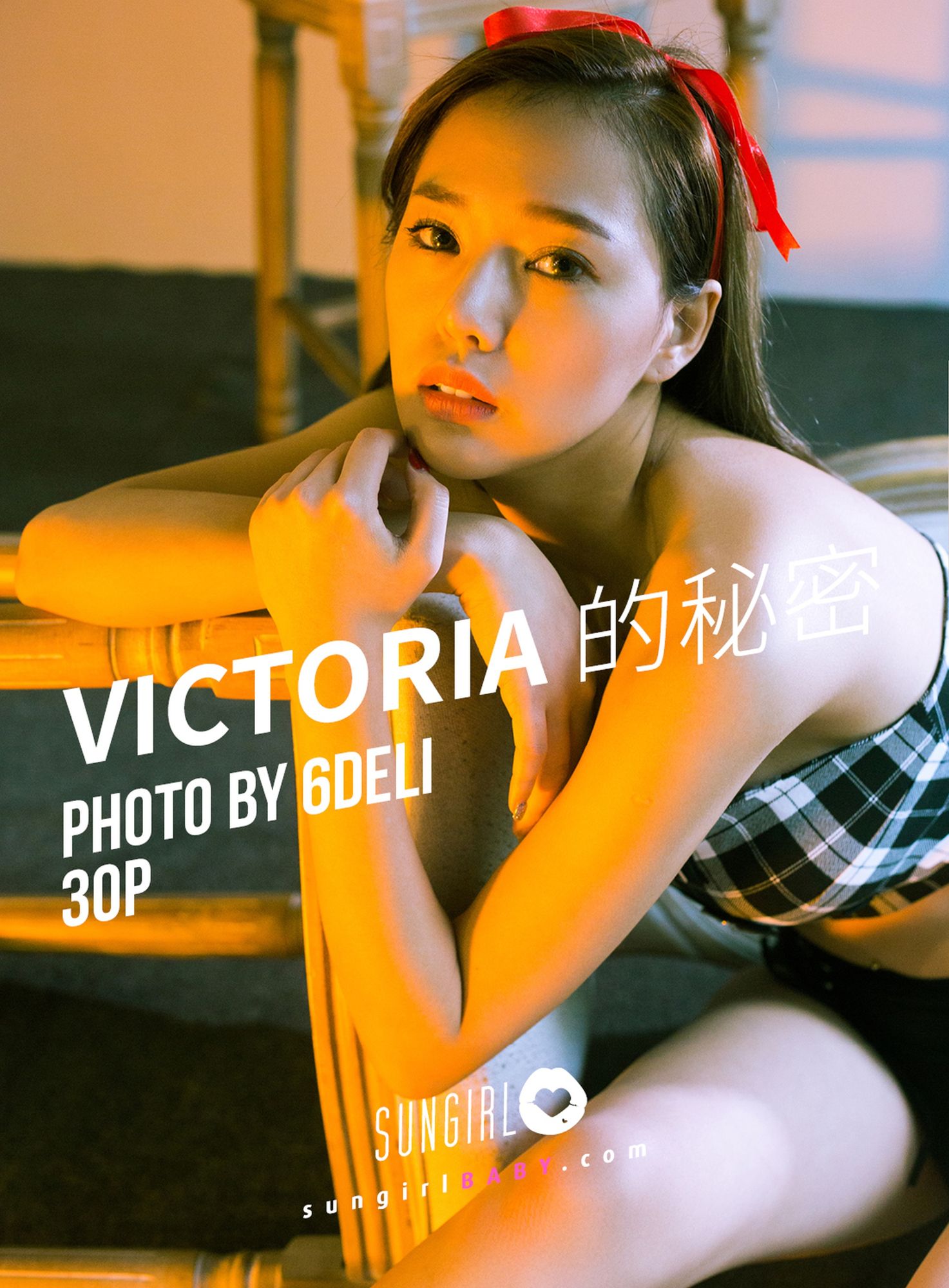 [SUNGIRL阳光宝贝]高清写真图 Vol.021 Victoria的秘密 林薇多阳光宝贝性感内衣 林薇多女神私房照 - 福利社[2019-05-09] [SUNGIRL阳光宝贝] Vol.021 Victoria的秘密 林薇多 [30P]|福利社