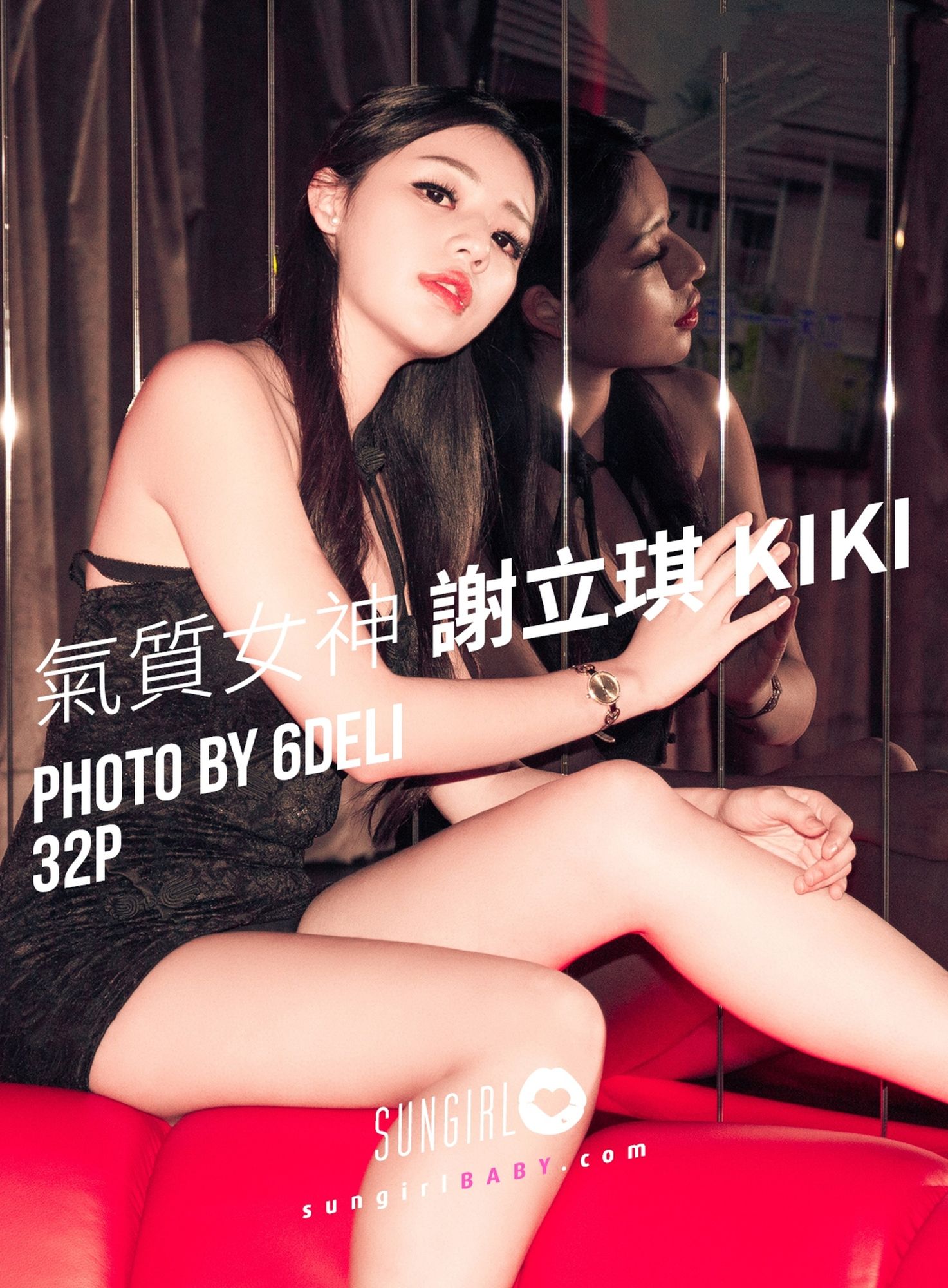 [SUNGIRL阳光宝贝]高清写真图 Vol.048 气质女神 谢立琪 KIKI阳光宝贝美腿 谢立琪女神私房照 - 福利社[2019-06-29] [SUNGIRL阳光宝贝] Vol.048 气质女神 谢立琪 KIKI [32P]|福利社