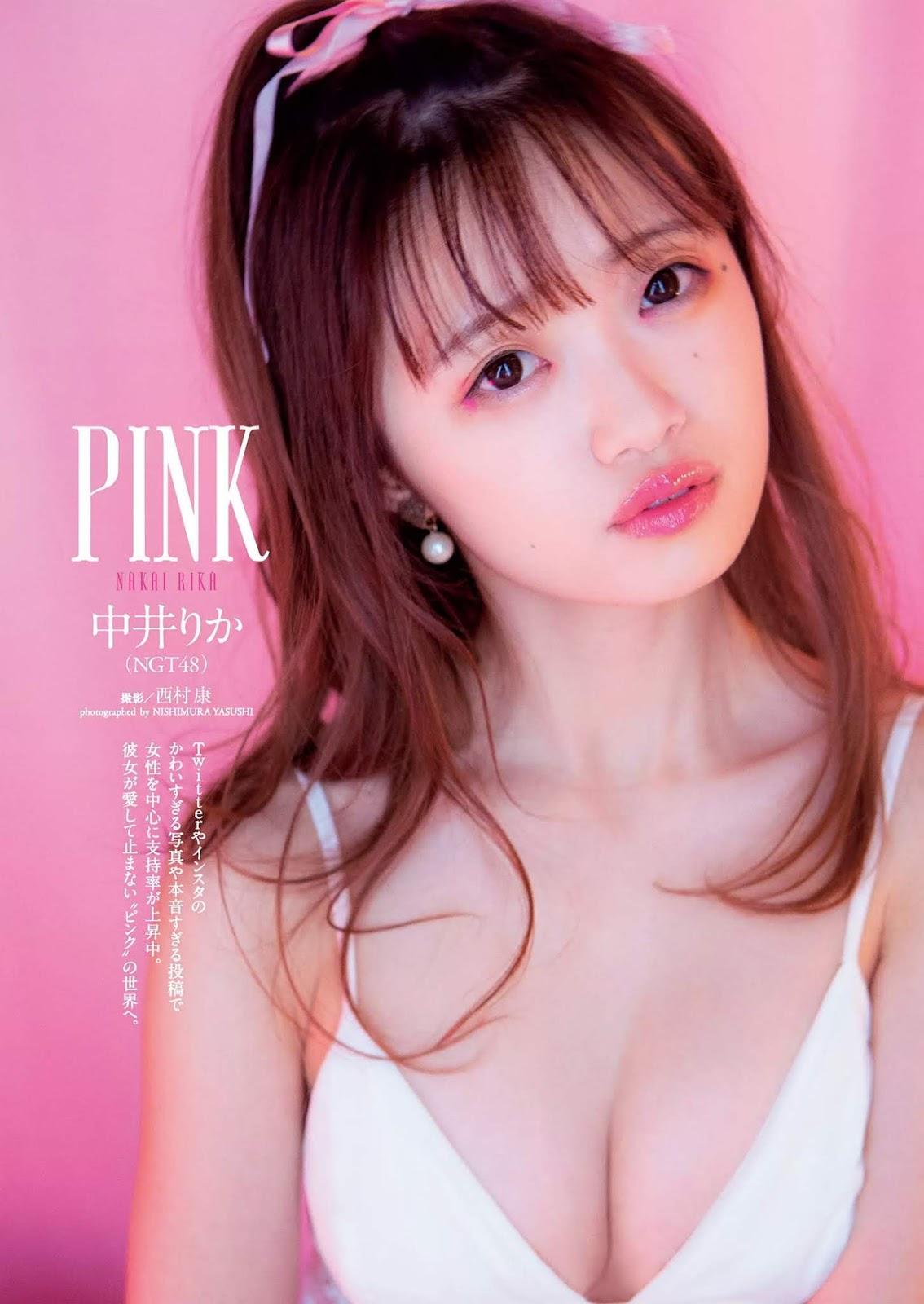 中井りか, Nakai Rika - Weekly Playboy, 2019.05.27 『PINK』 中井里佳女神私房照 - 福利社中井りか, Nakai Rika - Weekly Playboy, 2019.05.27 『PINK』|福利社