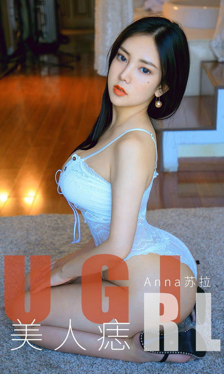 Anna苏拉的美人痣 独特魅力勾人魂魄尤果圈性感 Anna苏拉女神私房照 - 福利社她有种独特的魅力，让人不敢靠近，又被她的美貌惊艳，流连忘返，牵肠挂肚。|福利社