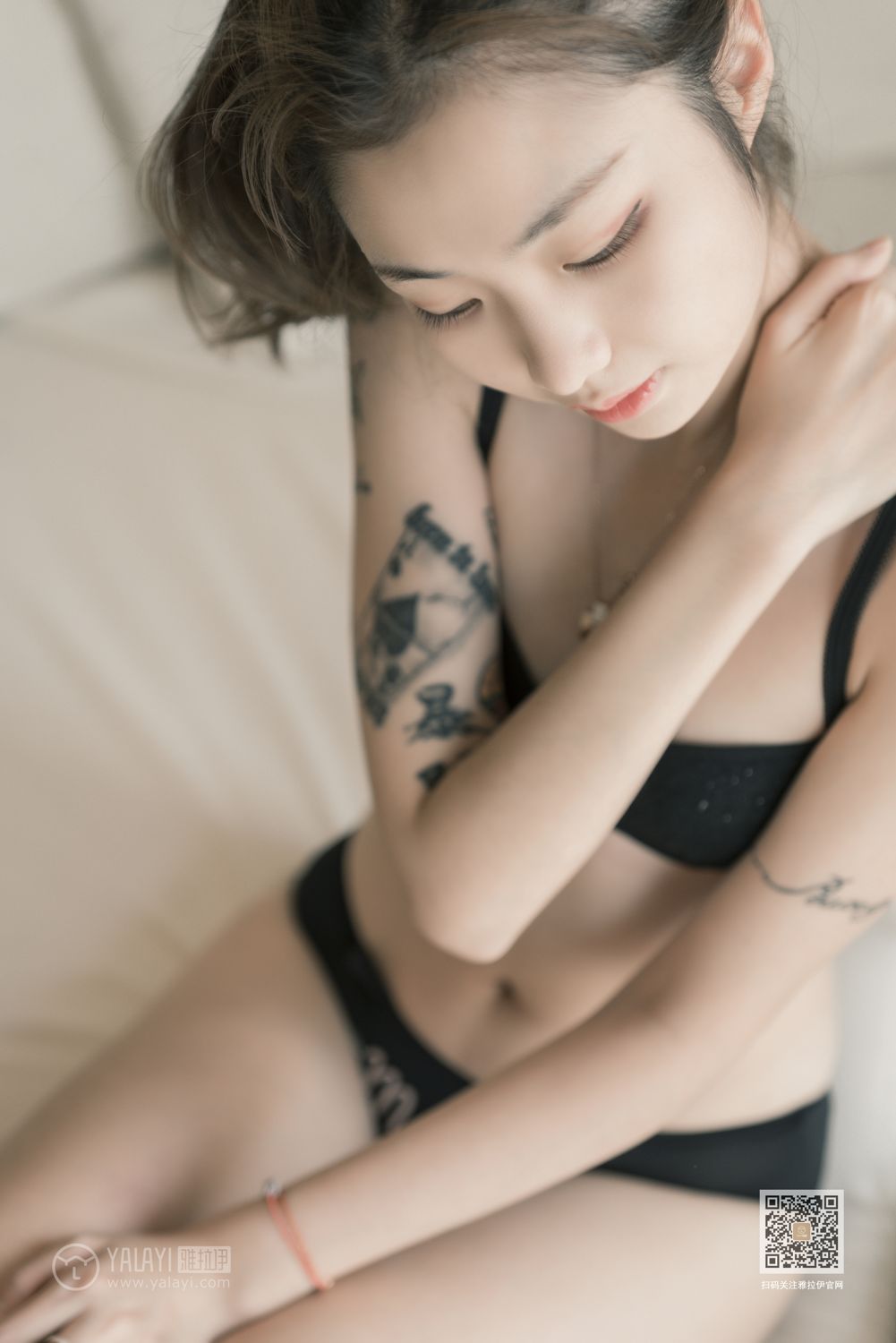 艾旦影视