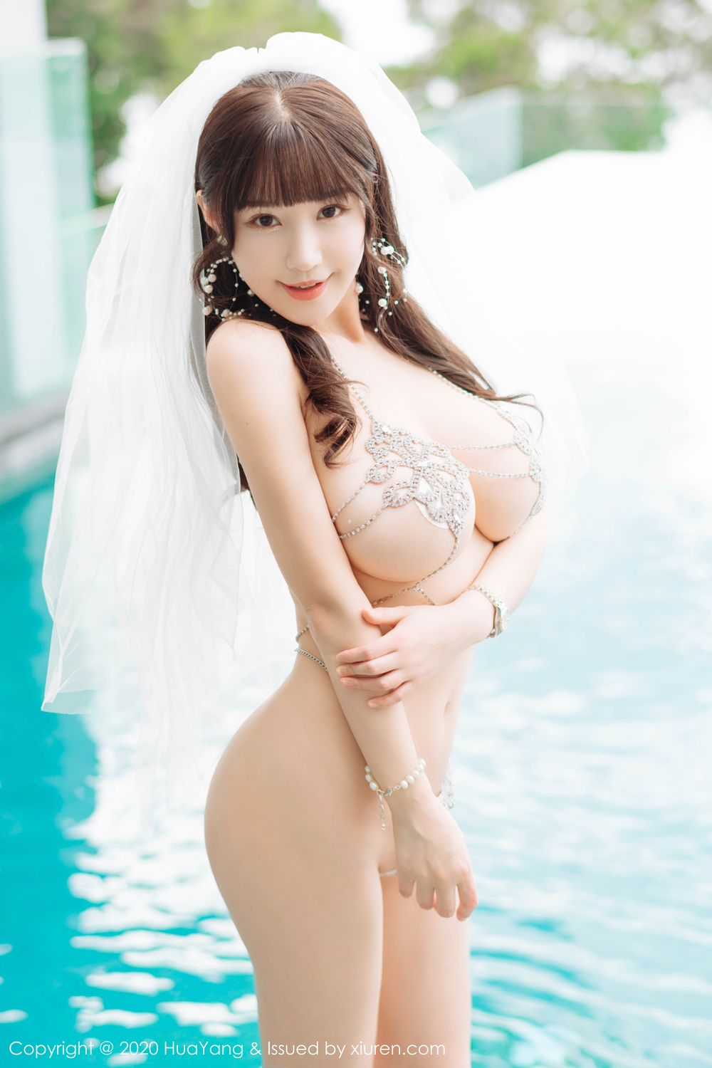 艾旦影视