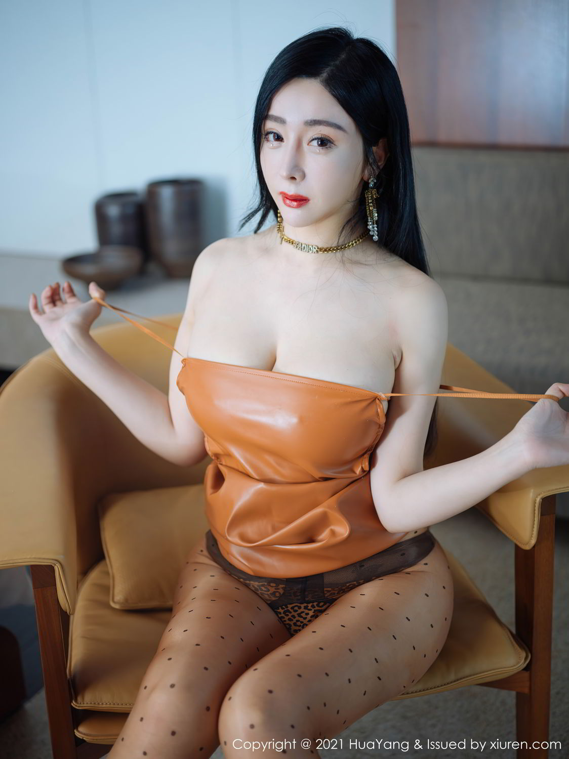 艾旦影视