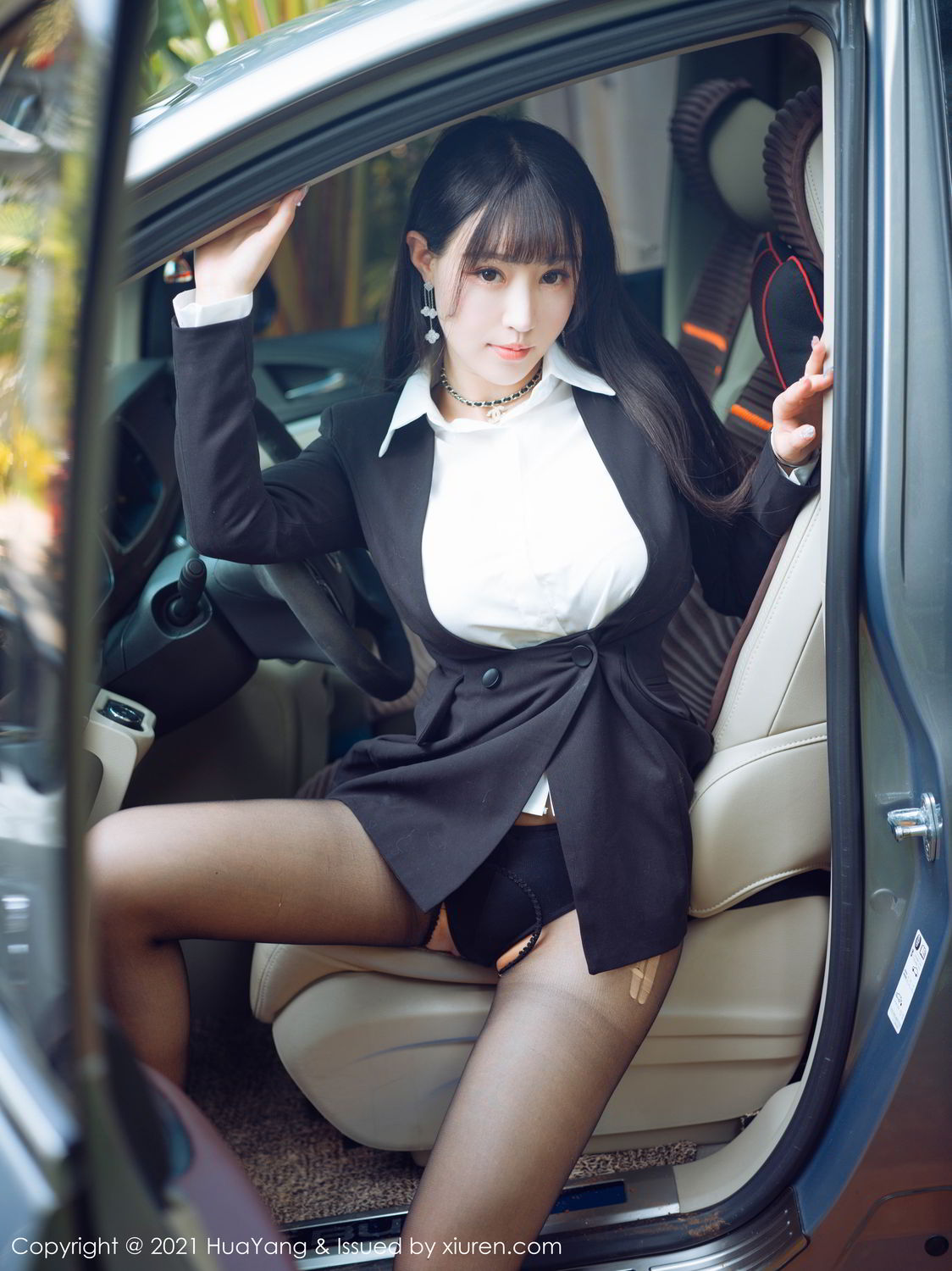 艾旦影视