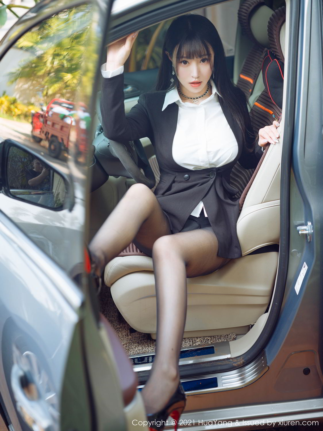 艾旦影视