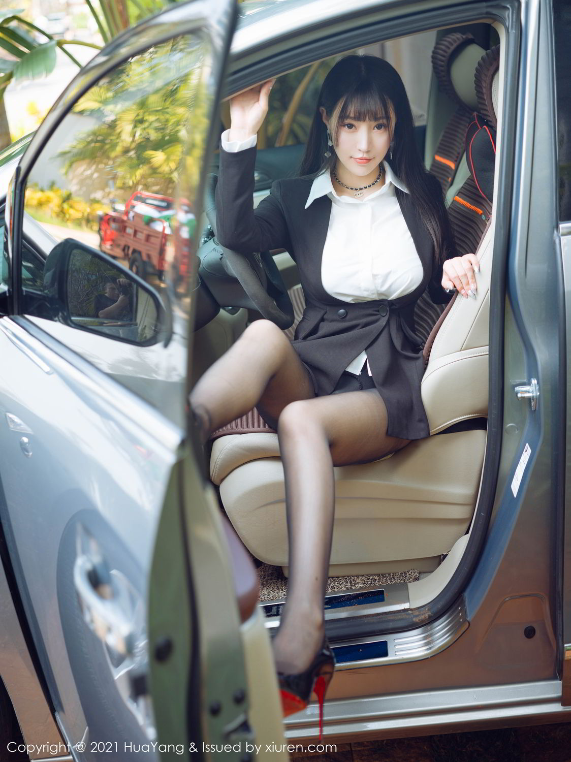 艾旦影视