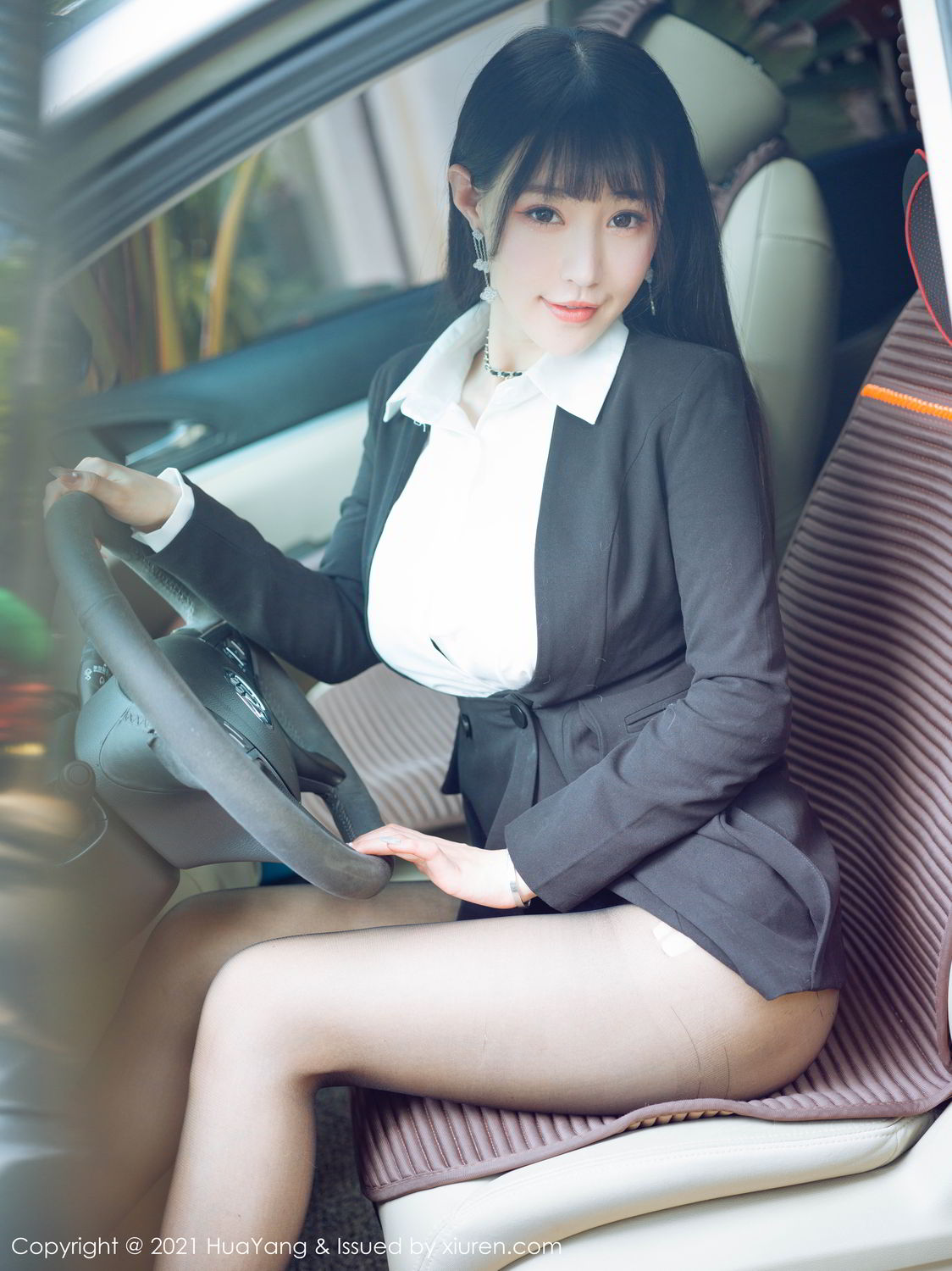 艾旦影视