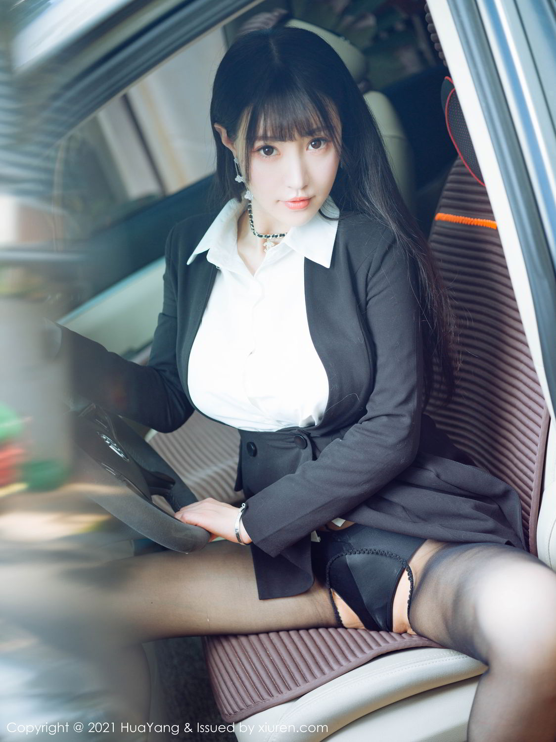 艾旦影视