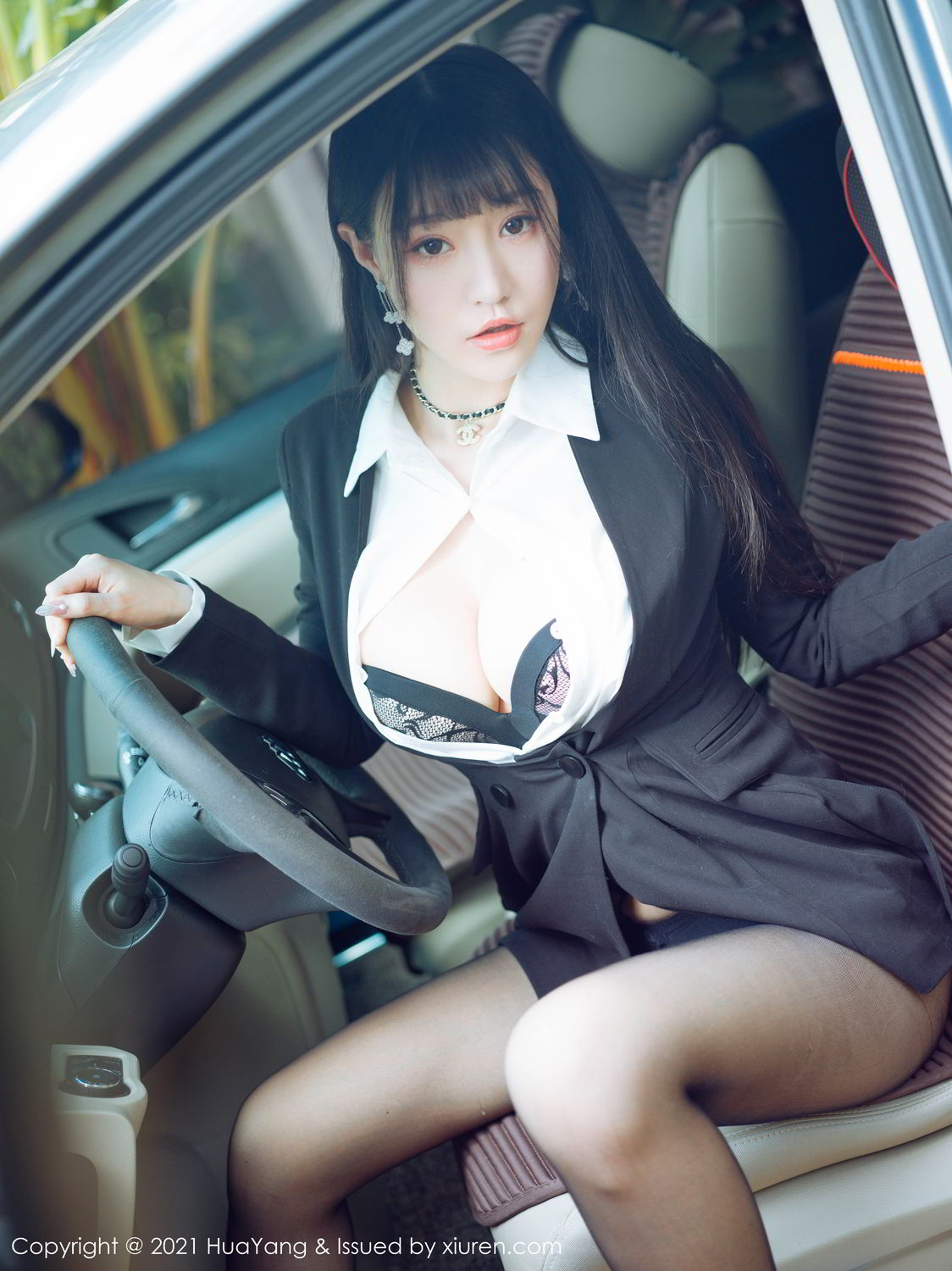 艾旦影视