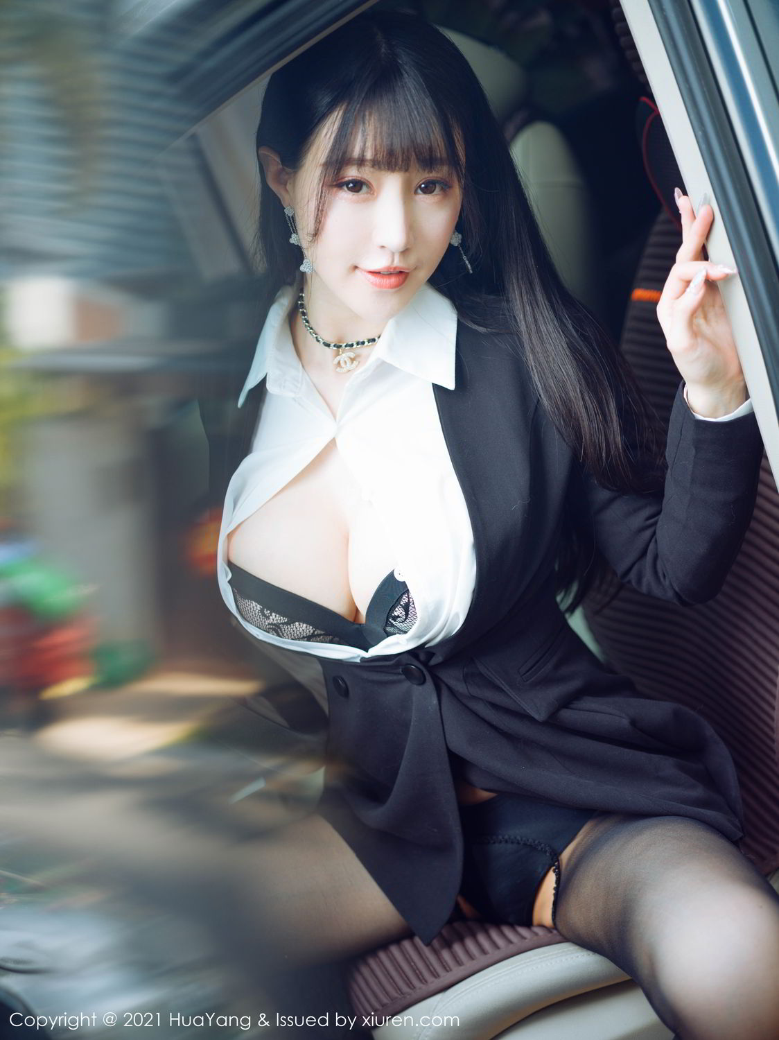 艾旦影视