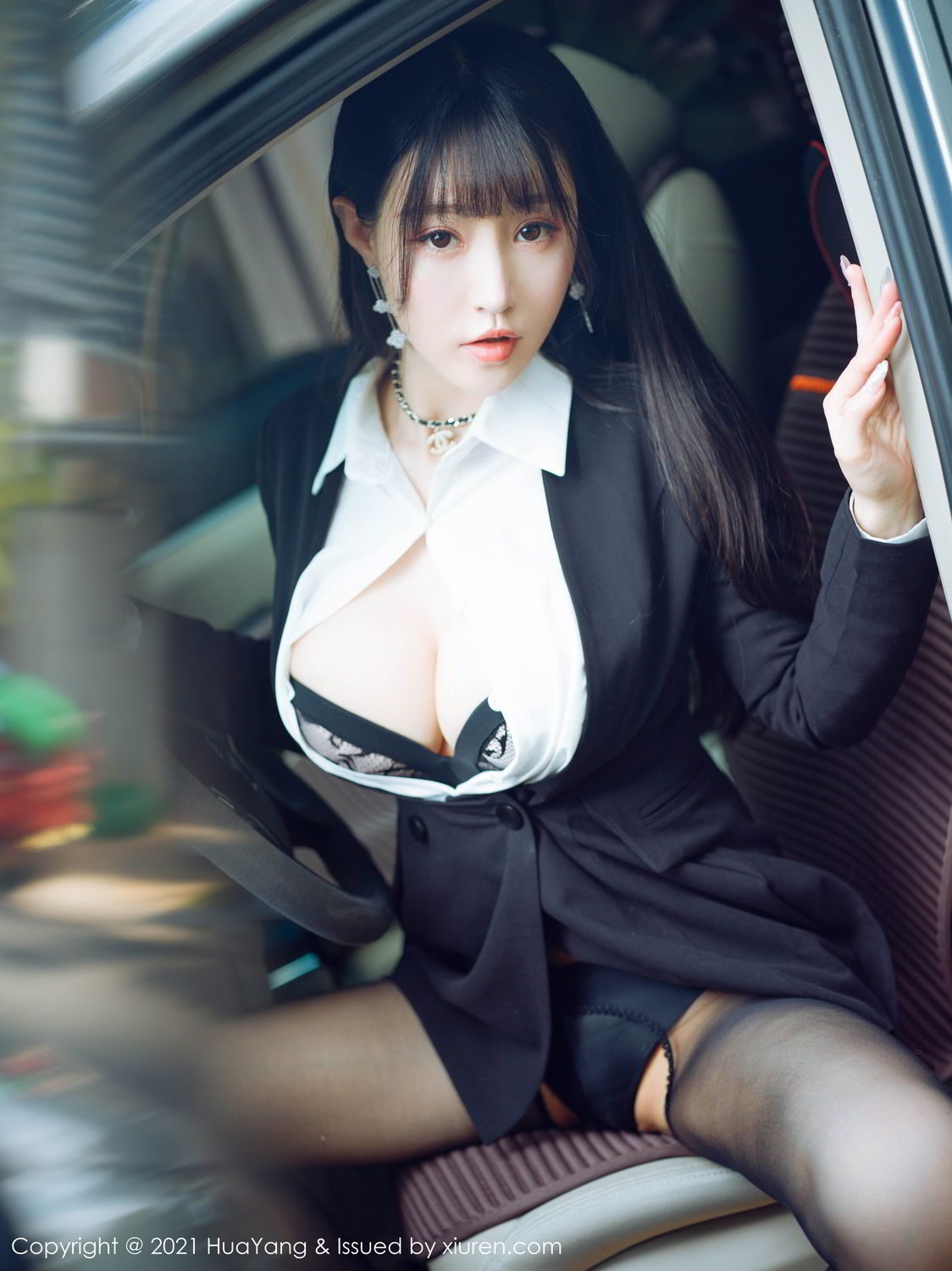 艾旦影视