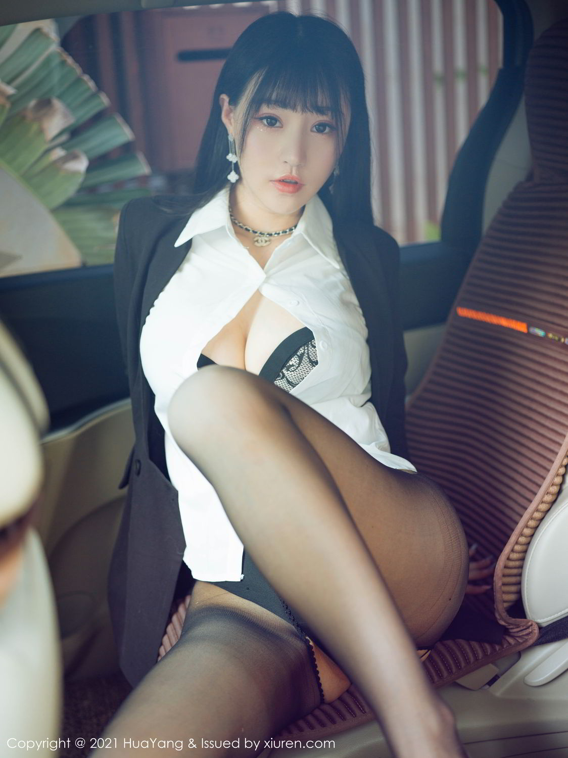 艾旦影视