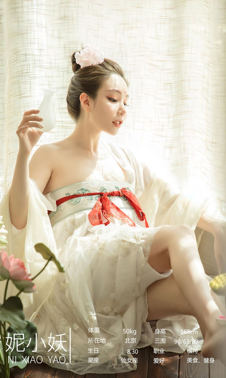 艾旦影视