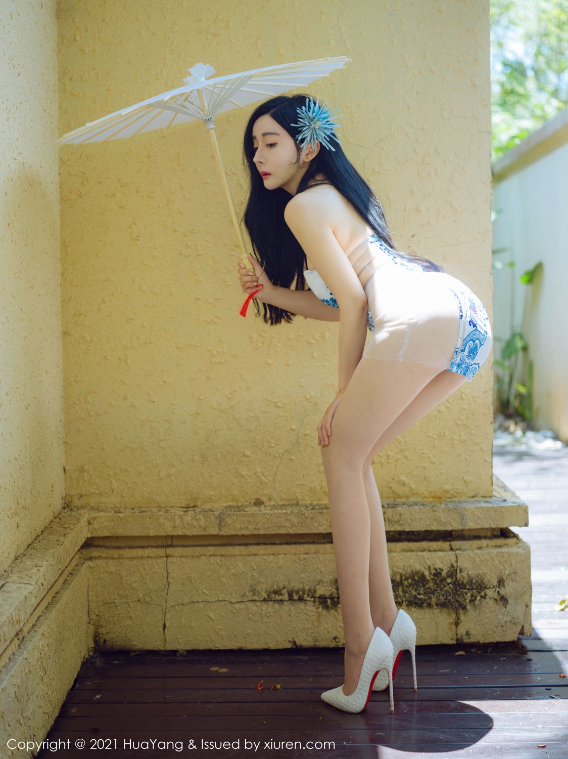 艾旦影视