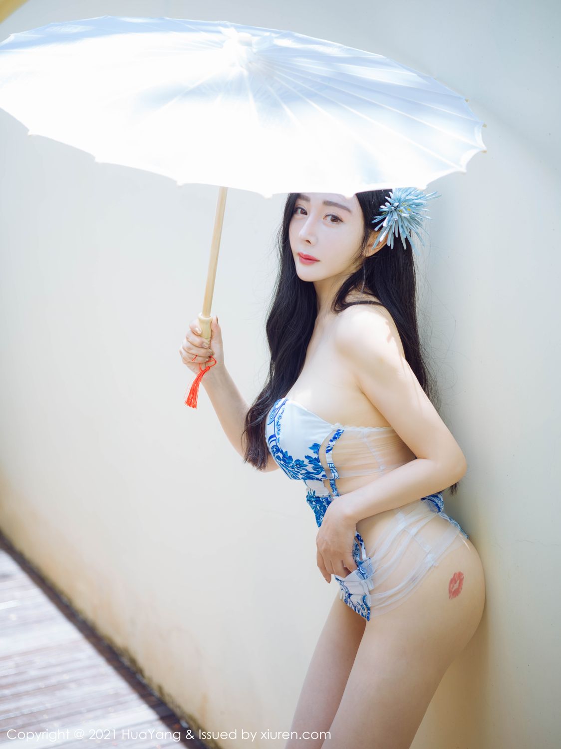 艾旦影视