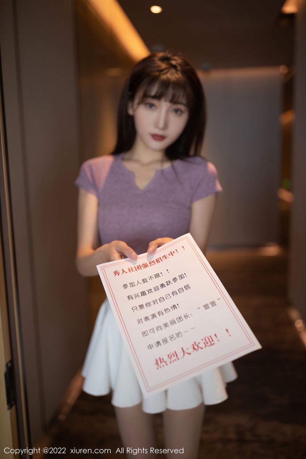 [XiuRen]高清写真图 2022.02.10 No.4570 陆萱萱秀人网女神内衣丝袜 陆萱萱女神私房照 - 福利社模特@陆萱萱 发布，角色扮演，情节设计拍摄，紫色猫上衣上衣搭配白色短裙，性感紫色内衣搭配诱人原色丝袜，身姿妩媚多姿撩人心怀，共79P足量放送，希望大家喜欢和多多支持。|福利社