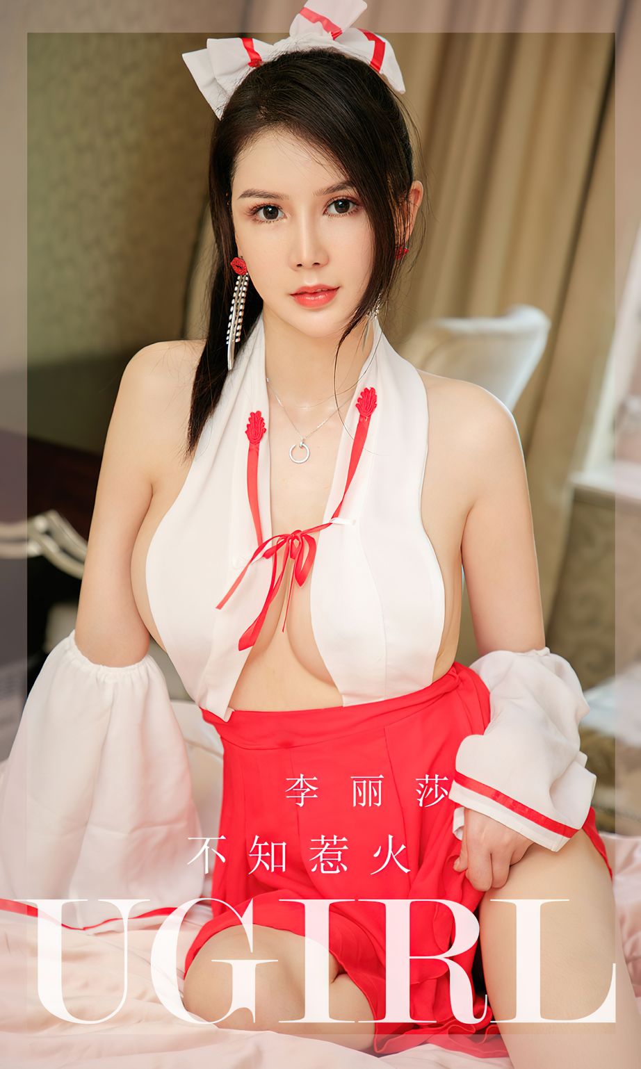 不知惹火李丽莎 不知火舞不如惹火尤果圈 李丽莎女神私房照 - 福利社她笑眼展露，肌如白雪，她将青丝挽于脑后，衣衫并不能遮住全部身体，隐隐约约性感至极。|福利社